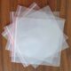 Zip Bag 8"X10"