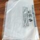 Poly Bag