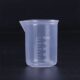 Plastic Beakers 50ml Capacity